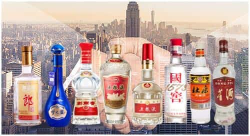 包头土默特右旗回收名酒