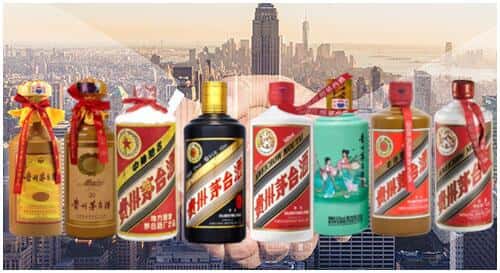 包头土默特右旗回收茅台